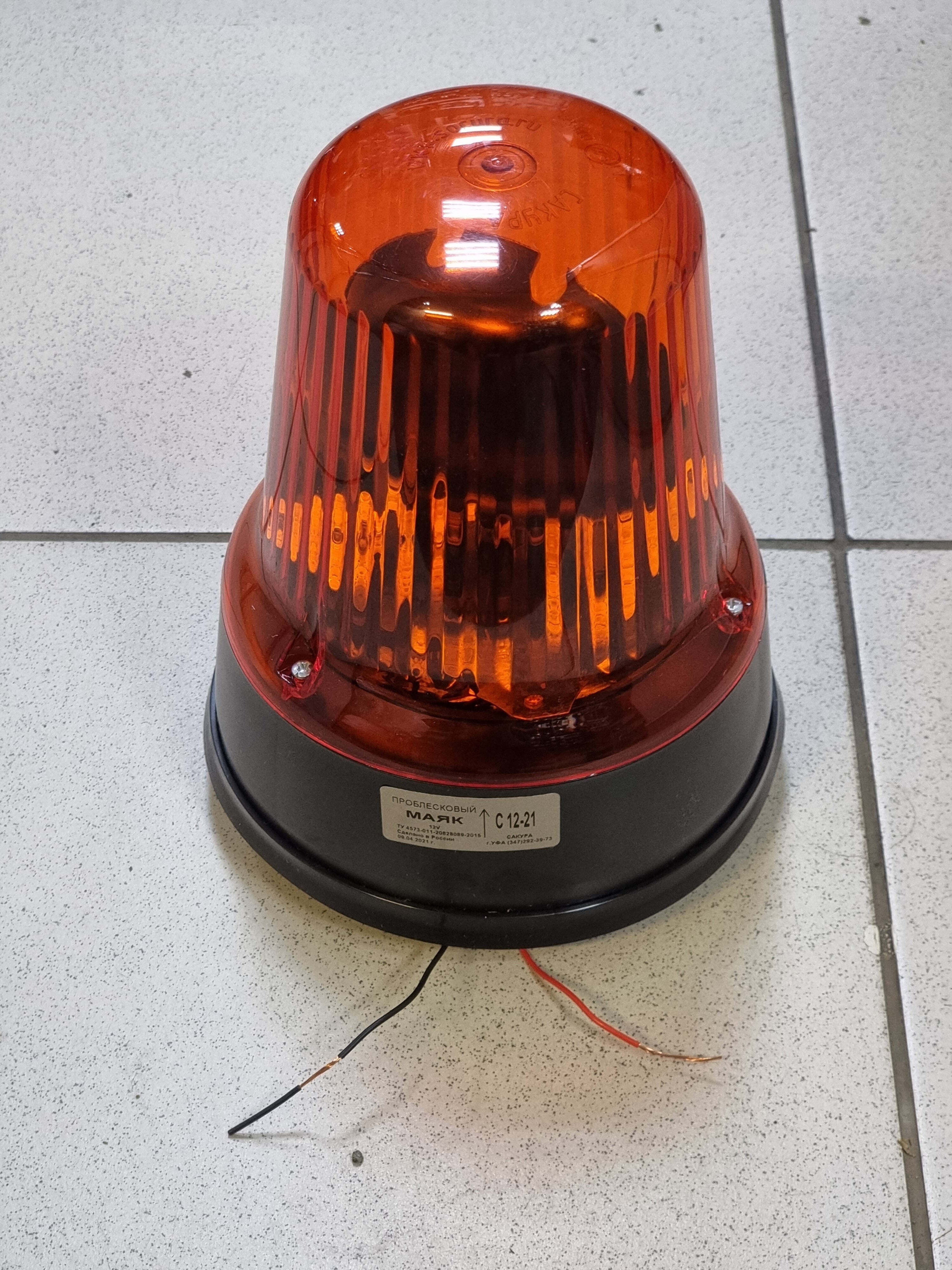 ���� ������������ 12� ��������� �� ������ 12-21-01(12-55)